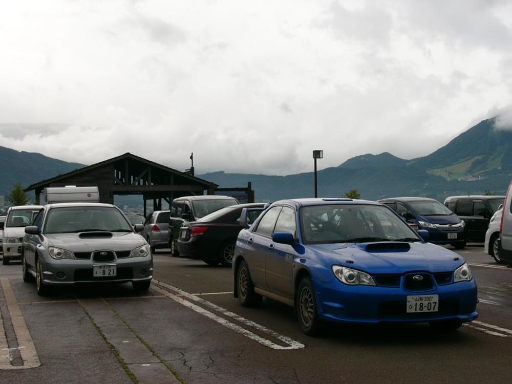 P1050670.jpg