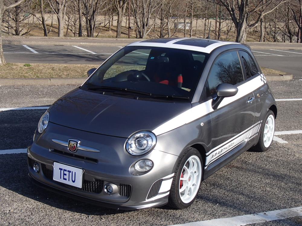 トリＹＡＭＡⅡ