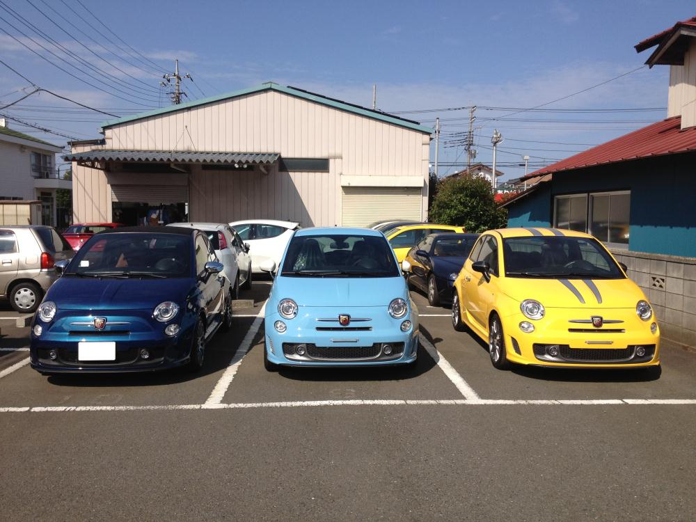IMG_0924 - コピー.jpg