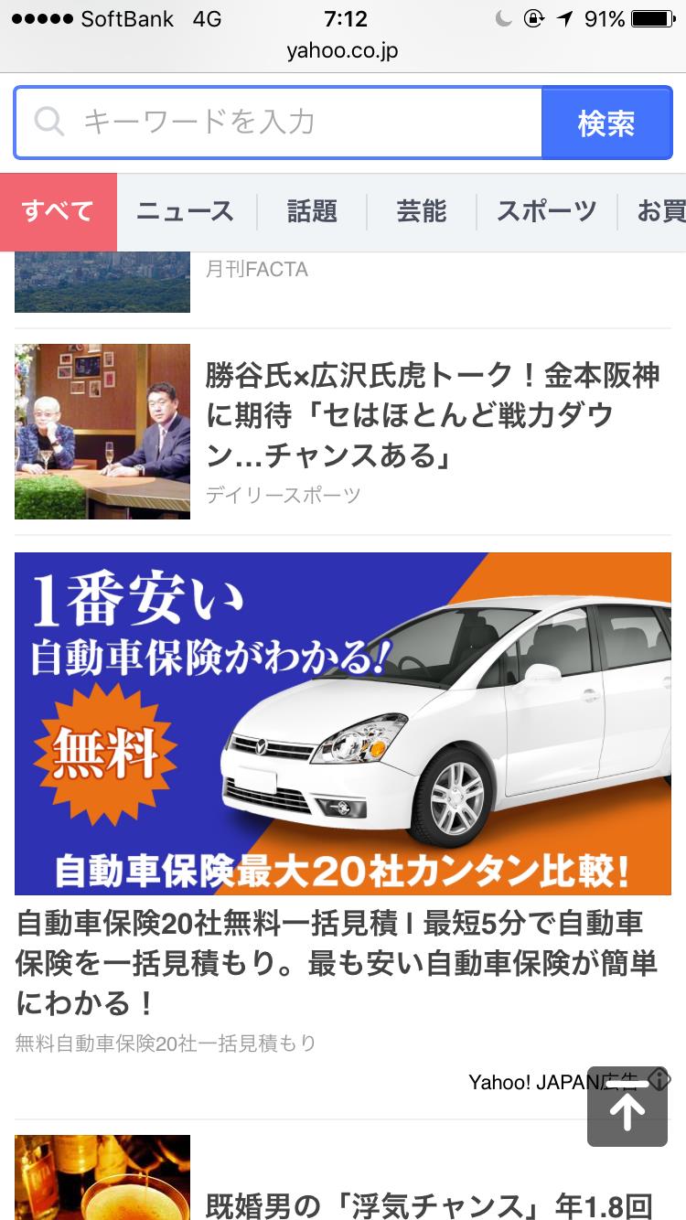 IMG_1845.png