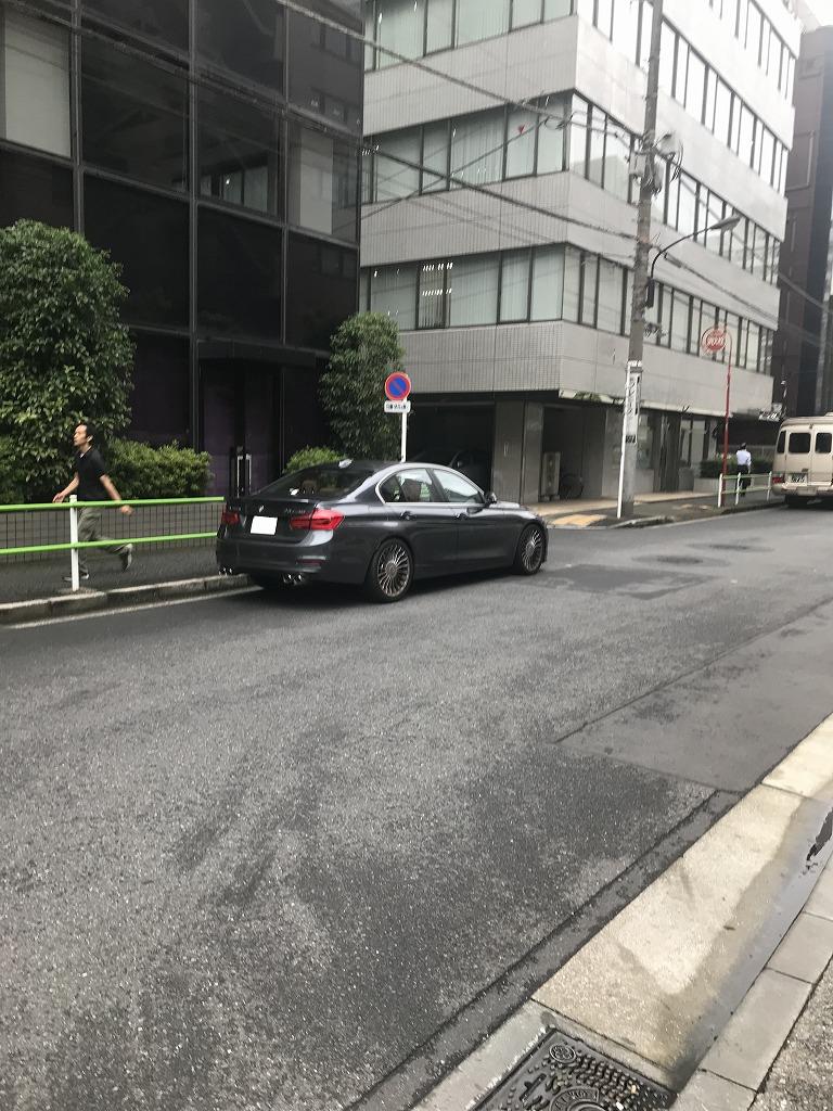 IMG_4558レア.jpg