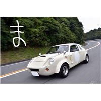2016マーコス.jpg