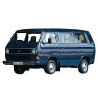 VWカラベル.jpg