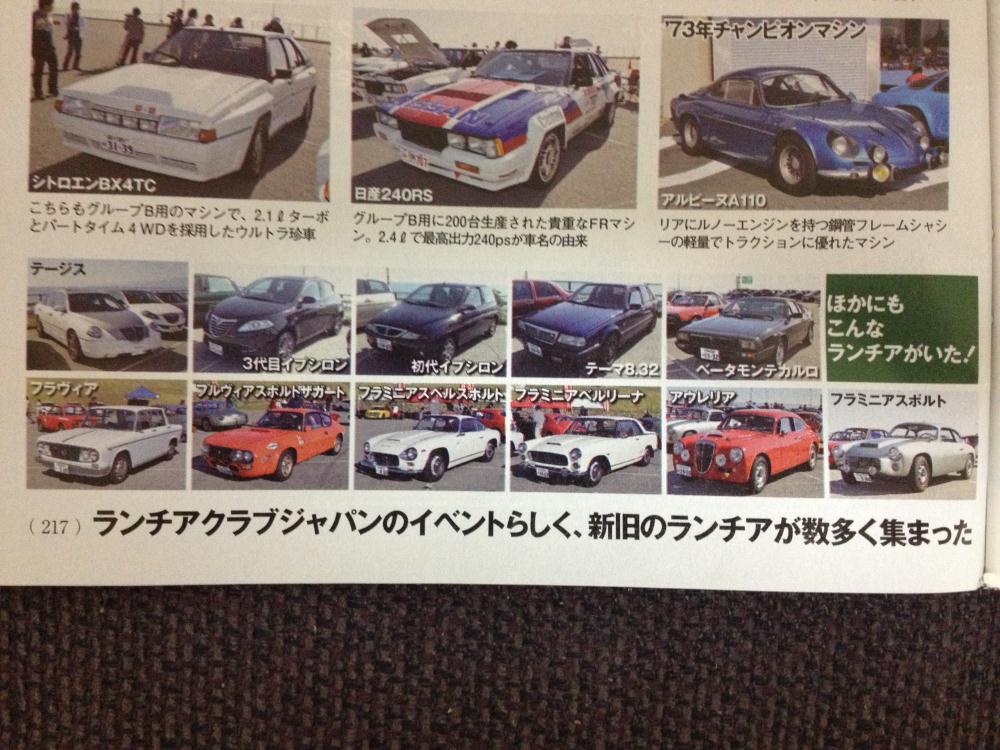 bestcar2.jpg