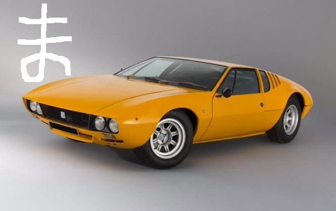 de-tomaso-mangusta-ghia-1971-02-665x419.jpg