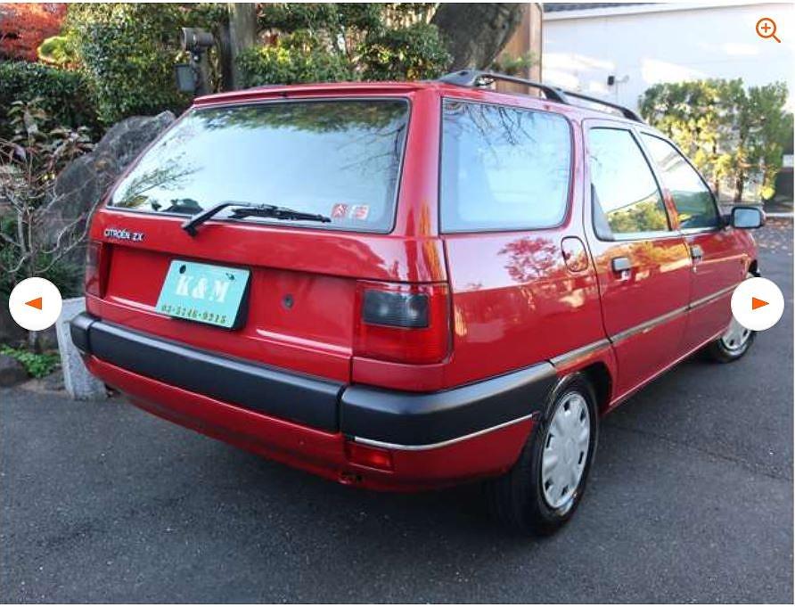 中古車ZXブレーク-2.jpg