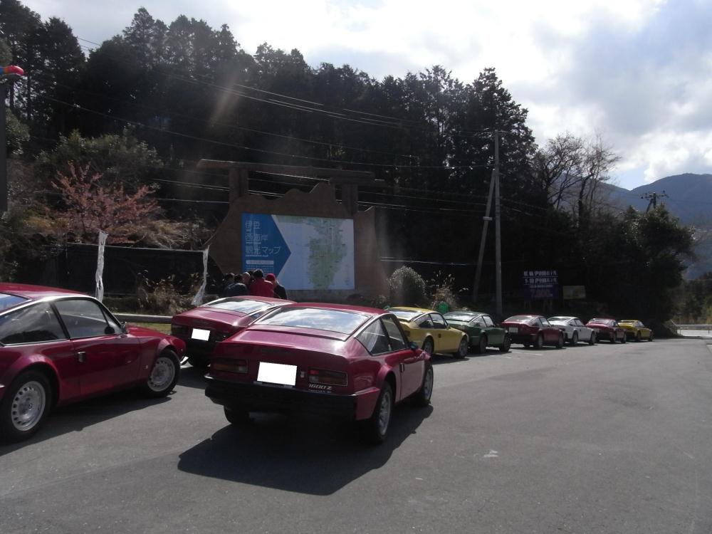 008日記用.jpg