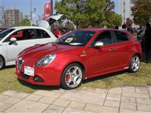 Giulietta QV Alfisti