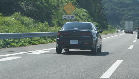 201308031.jpg