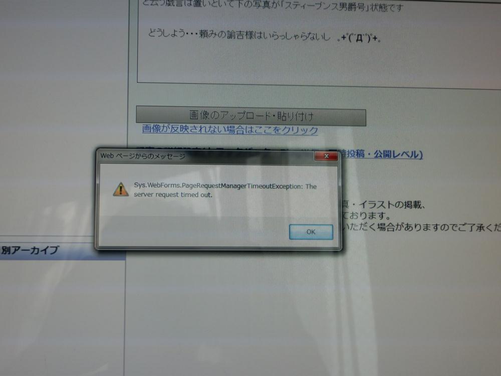 CIMG0048.jpg