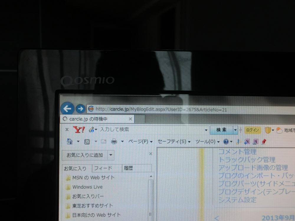 CIMG0050.jpg