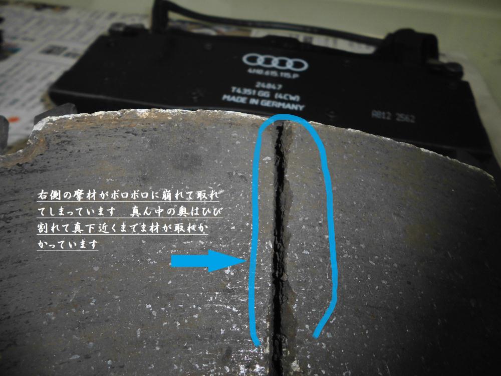 CIMG0718.jpg
