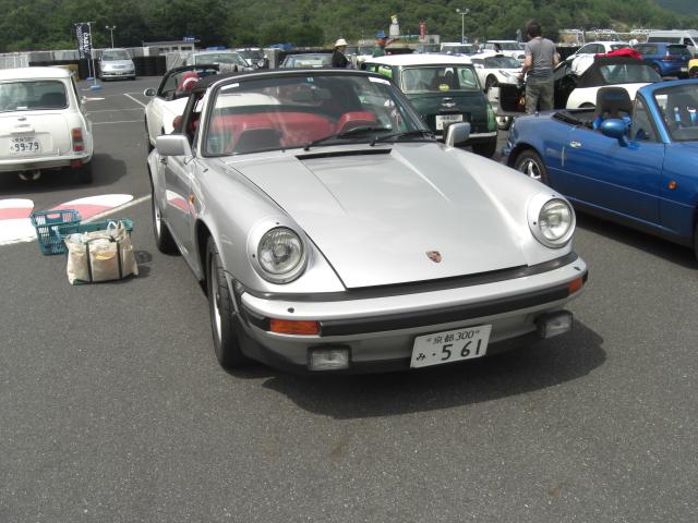 のんきなバスタブ