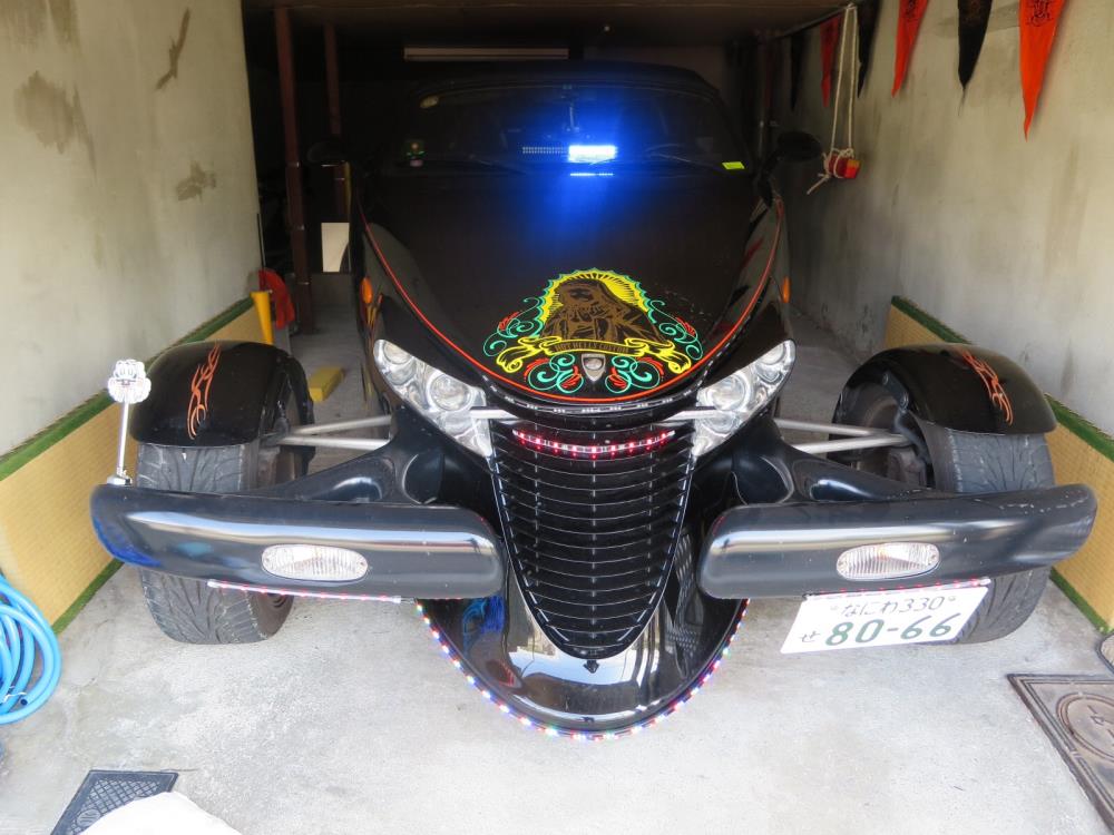 SuperRodder
