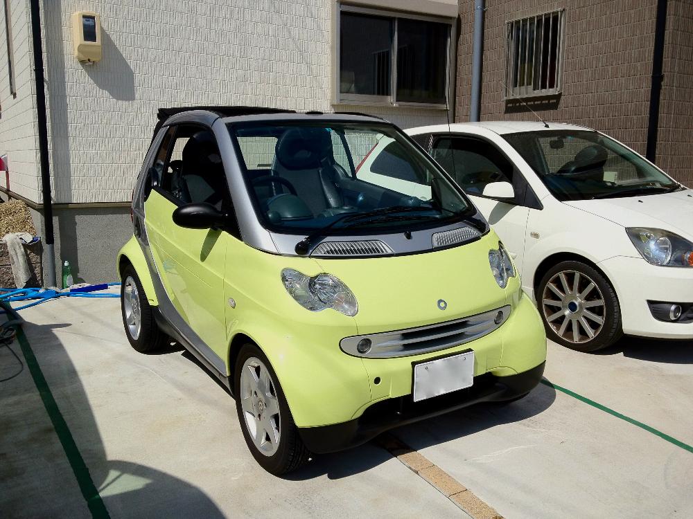 みどすま