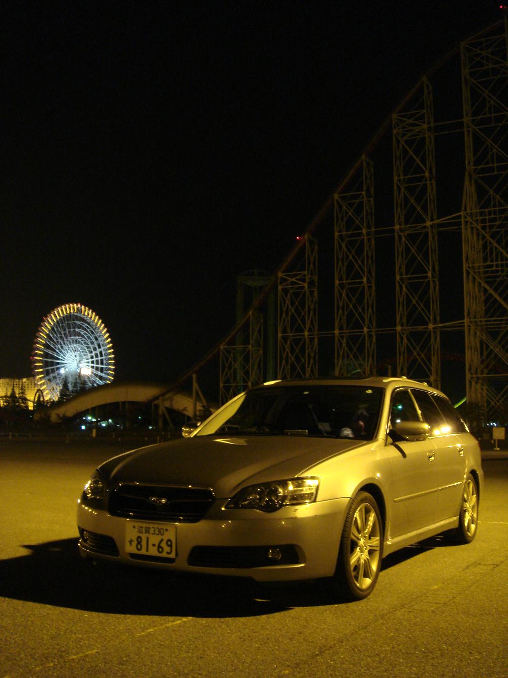 れがしーQ4