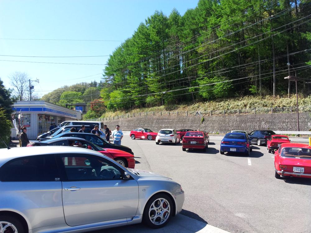 20130512_091135.jpg
