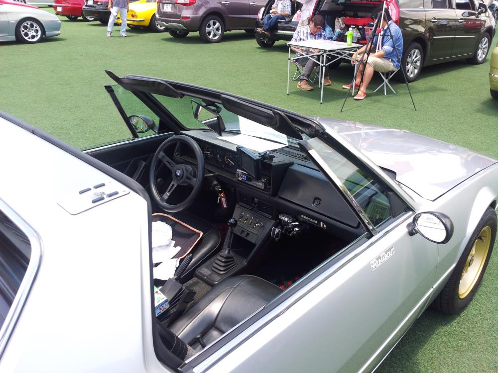 20140614_073246_923_1.jpg