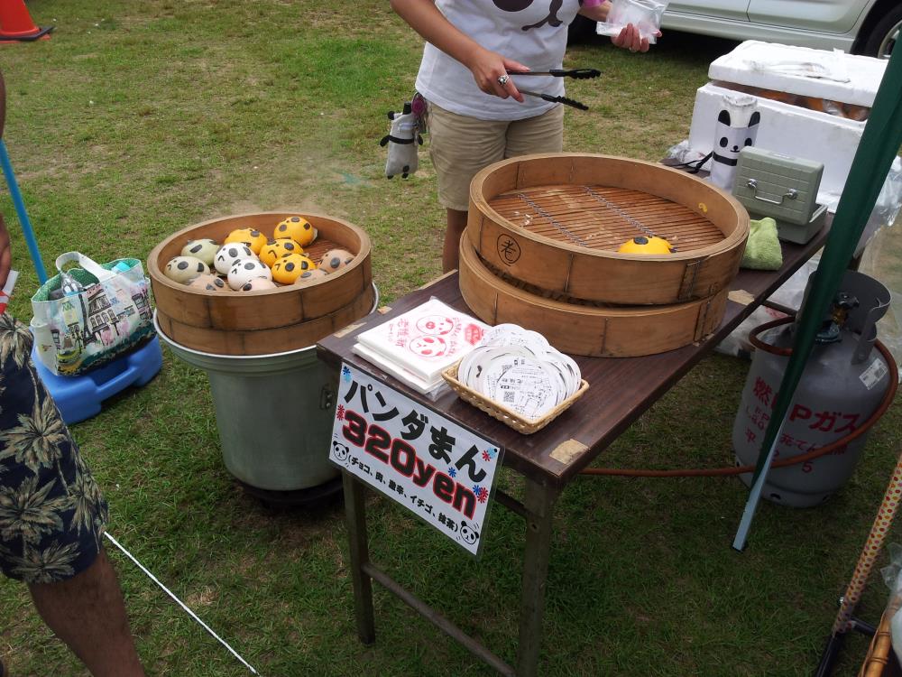 20150526_231220_143_2.jpg