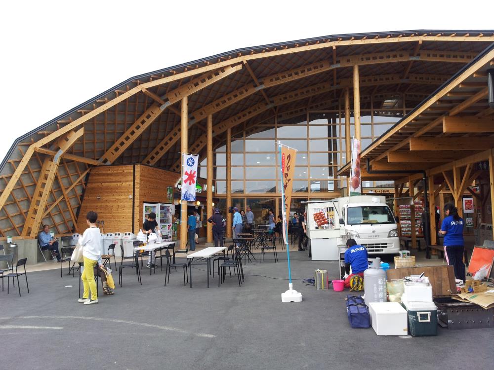20150607_185644_200_1.jpg