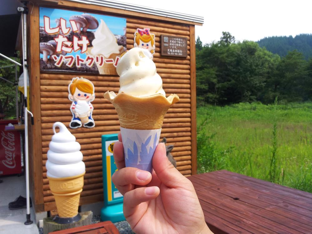 20150808_052650_170_3.jpg