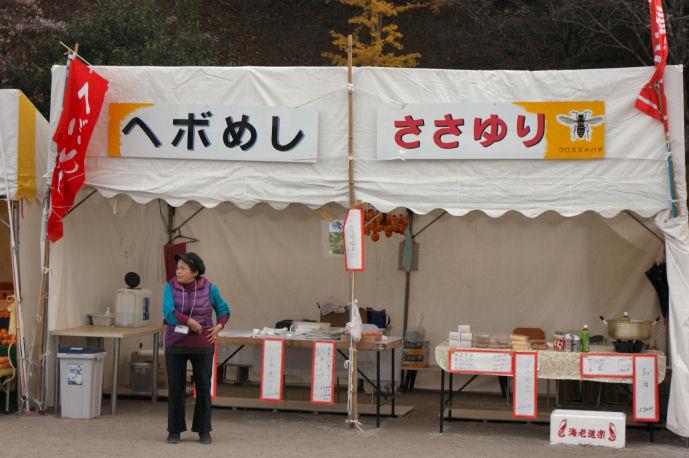 DSC07925.jpg