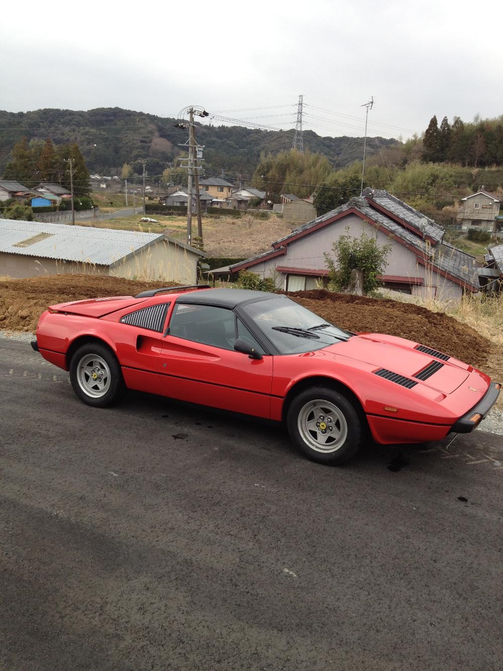 おうまさん