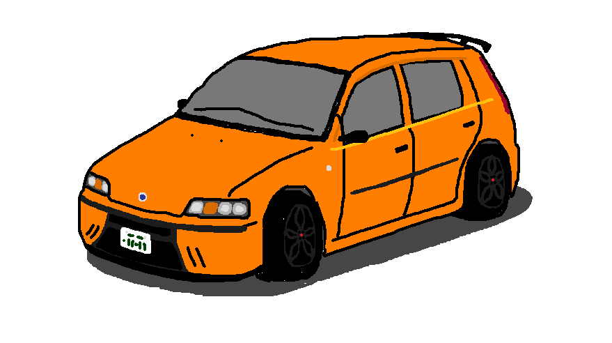 sumipun