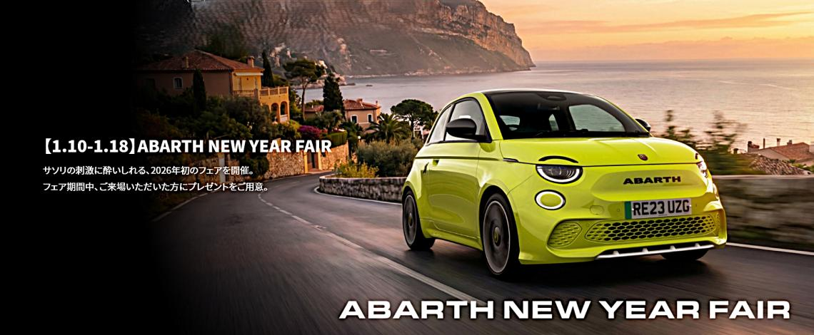 v363iycru.png