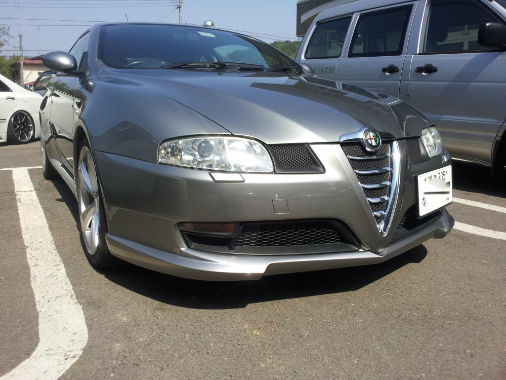 2013-05-15 14.12.30.jpg