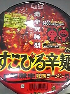 120826_1.jpg
