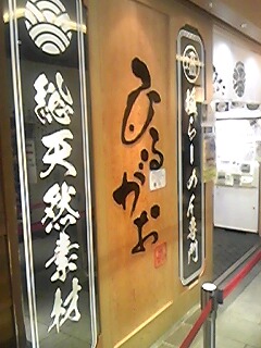 121025_2.jpg