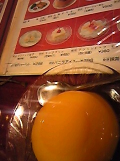 121207_2.jpg