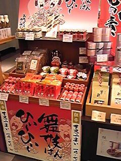 121213_1.jpg