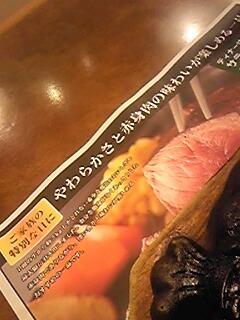 130401_1.jpg