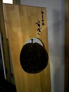 130406_1.jpg