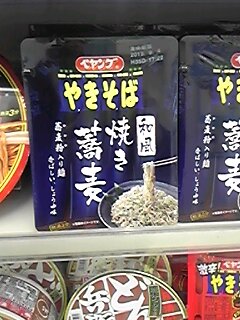 130416_3.jpg