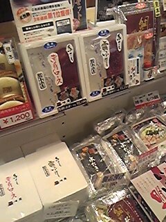 130417_2.jpg