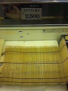 130701_9.jpg