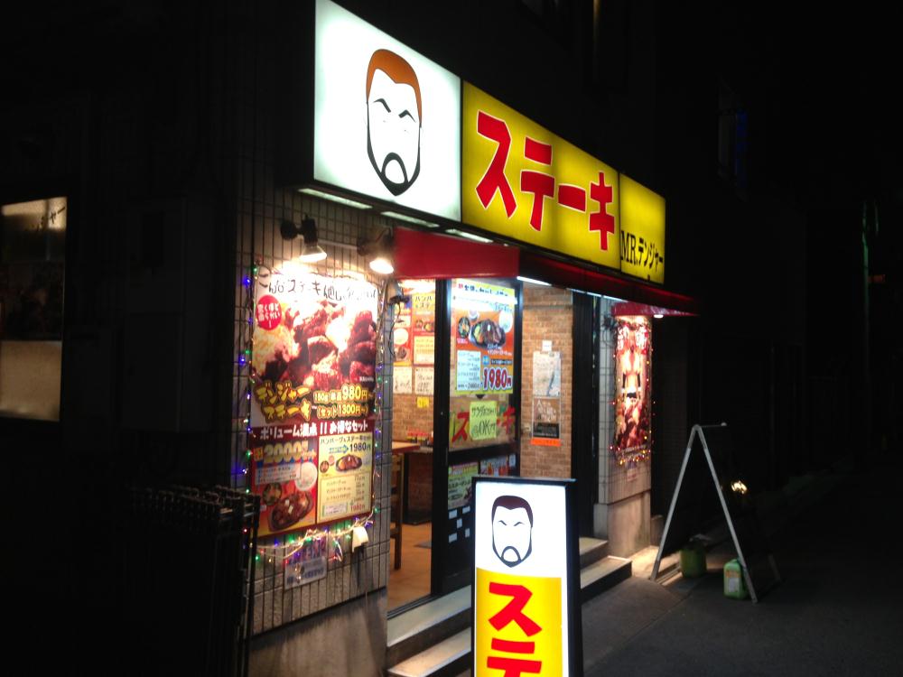 写真 (3).jpg