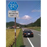iphone028.jpg