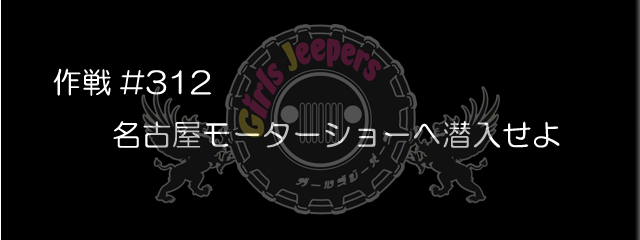 sakusenn#312.png