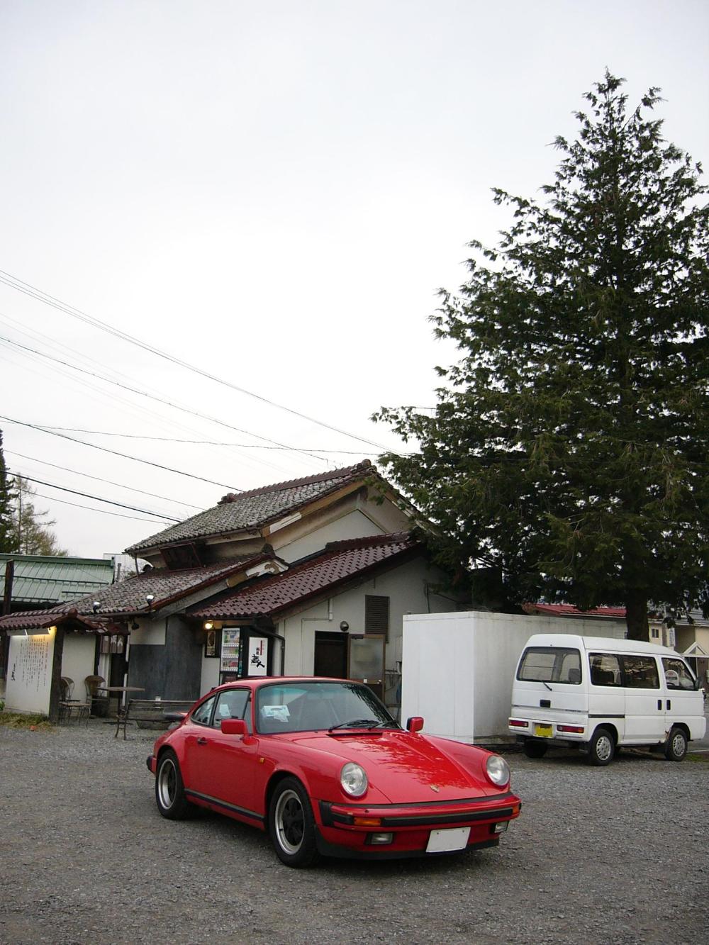 P1150889.jpg