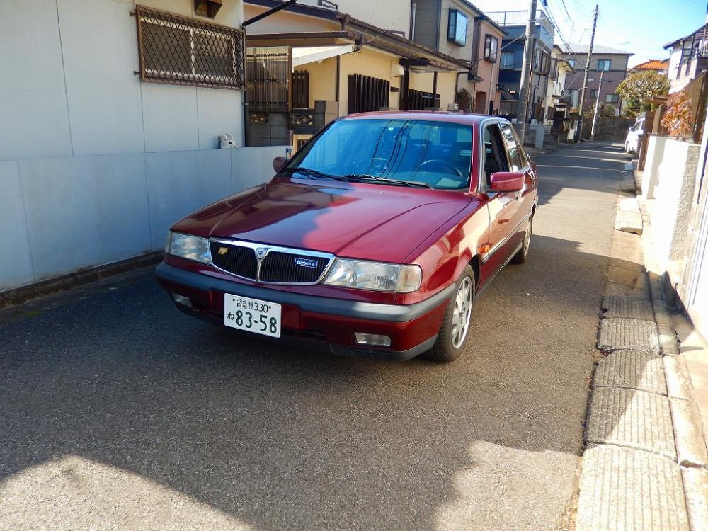 デドラ