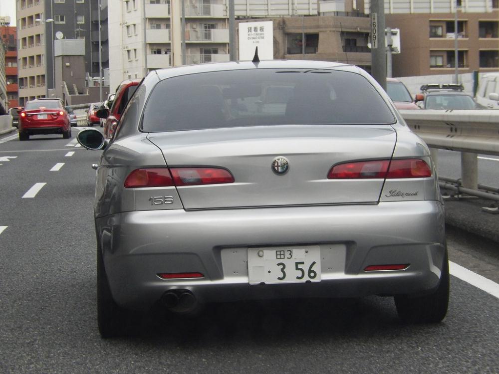 ALFA156-1.jpg