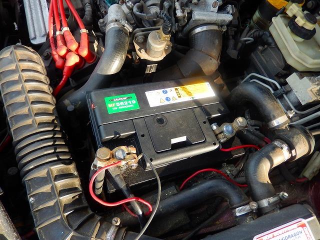 New_BATT.jpg