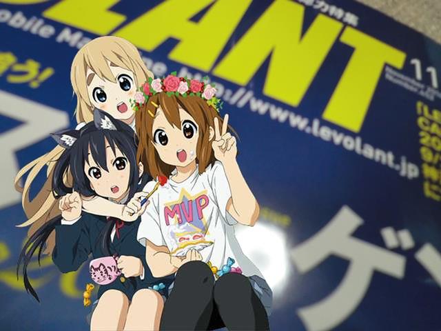 るぼらん