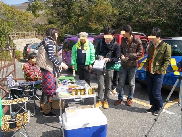 DSC03823.jpg