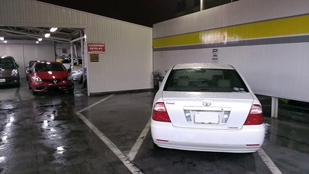 IMAG2474.jpg