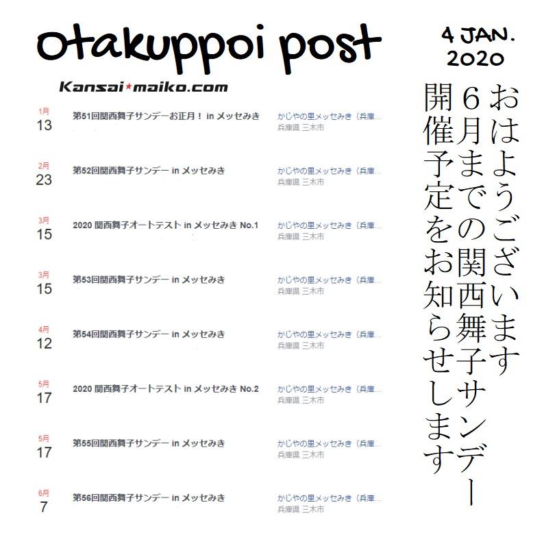 POST054.jpg
